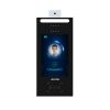 BA8200-T 8" TruFace Terminal