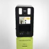 RZT100 Authentication Kiosk