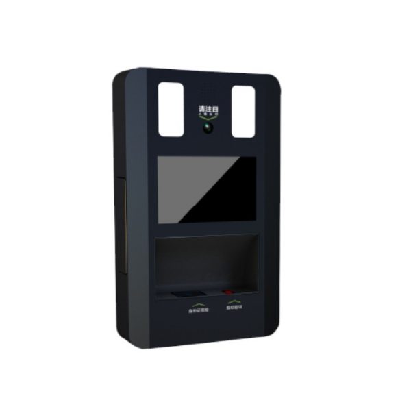 STK100 Biometric Authentication Kiosk