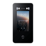 FaceDepot-7A Outdoor Facial Recognition Station