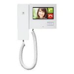 Paxton Entry Monitor