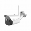 NG-C400 Waterproof Outdoor Security Camera